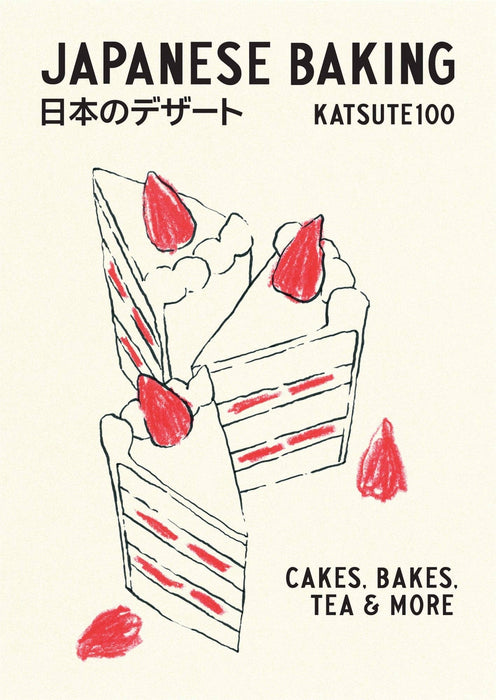 Japanese Baking