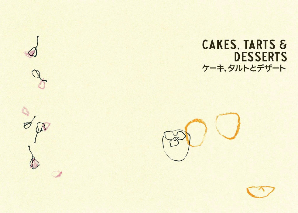 Japanese Baking