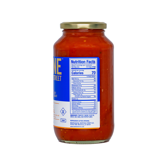 Martone Street Campagna Marinara | Tomato, Onion, Olive Oil & Basil
