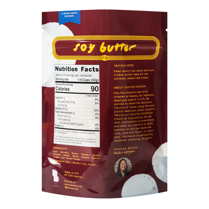 Soy Butter Popcorn